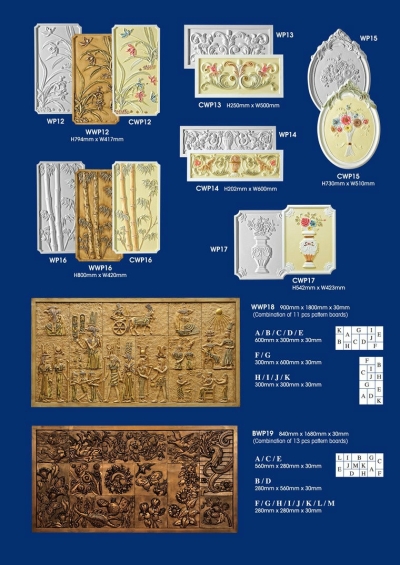 Plaster Ceiling Catalog