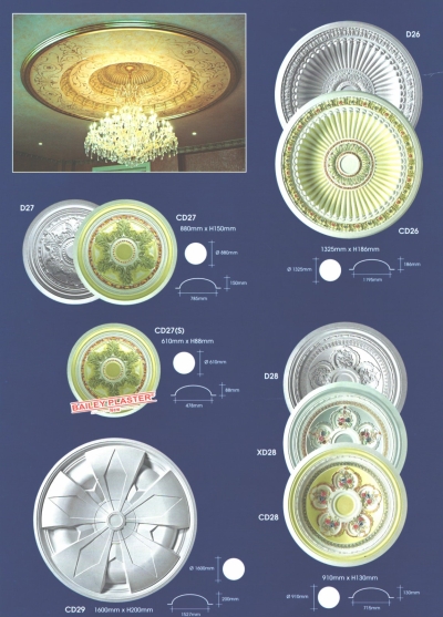 Katalog Siling Gypsum