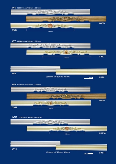 Plaster Ceiling Catalog