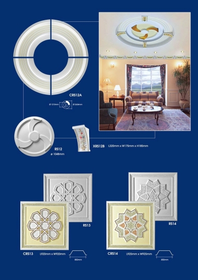 Plaster Ceiling Catalog