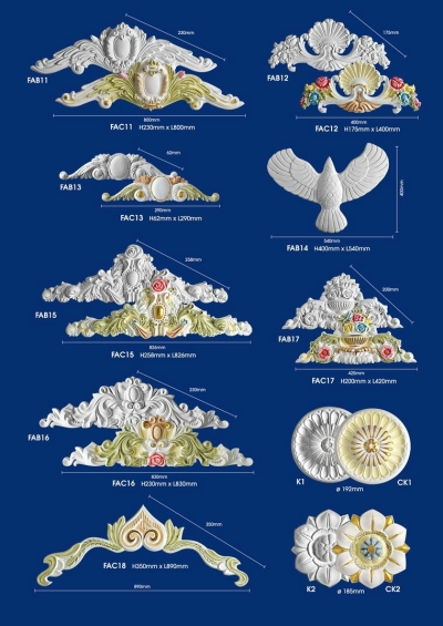 Plaster Ceiling Catalog