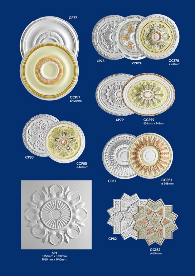 Plaster Ceiling Catalog