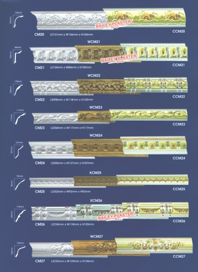 Plaster Ceiling Catalog