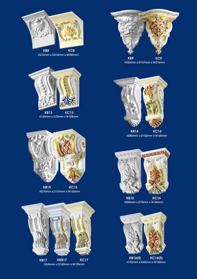 Katalog Siling Gypsum