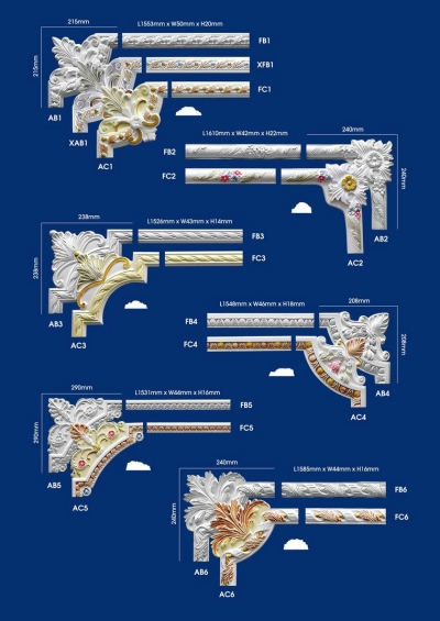 Plaster Ceiling Catalog