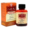 BA ZHEN WAN 200'S WOMEN'S HEALTH TRADITIONAL MEDICINE