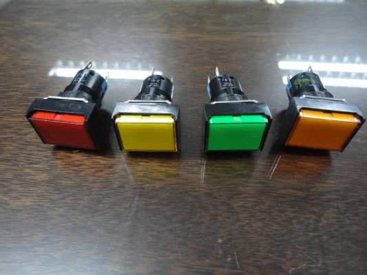 Illumination Switches 