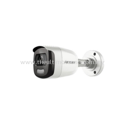 DS-2CE10DFT-FC IR 2.0MP 1080P Bullet