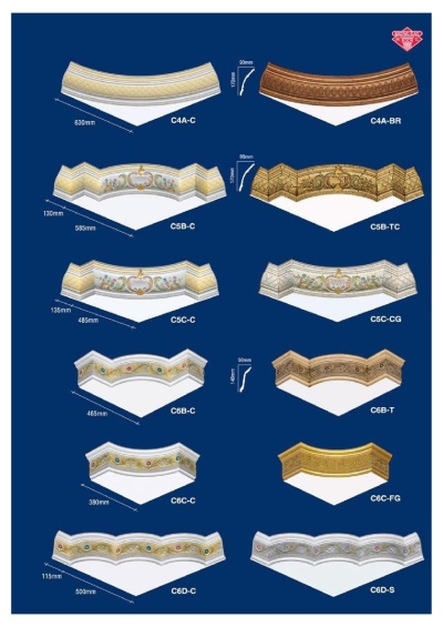 Plaster Ceiling Catalog