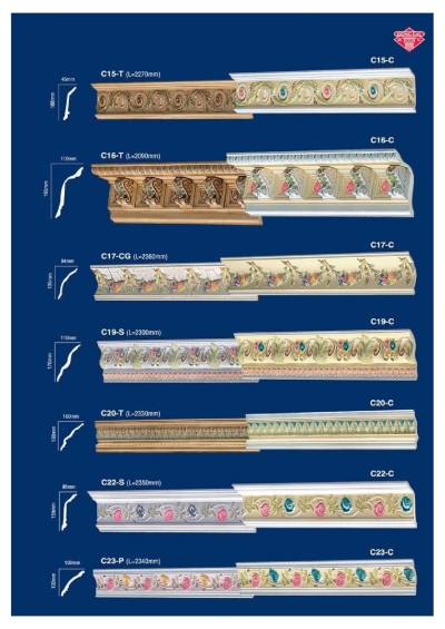 Plaster Ceiling Catalog