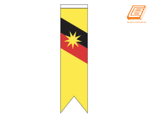 SBC - Sarawak  Banner 2 x 8