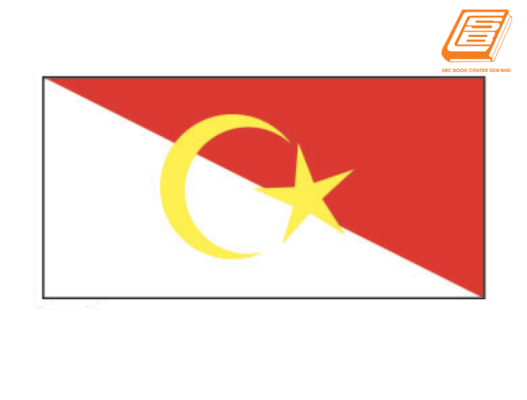 SBC - Segamat Flag 