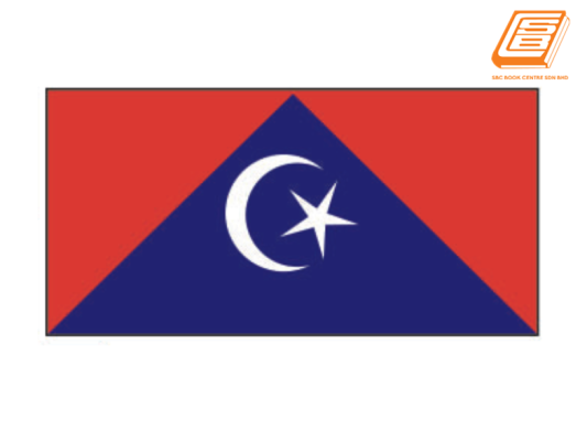 SBC - Ledang Flag