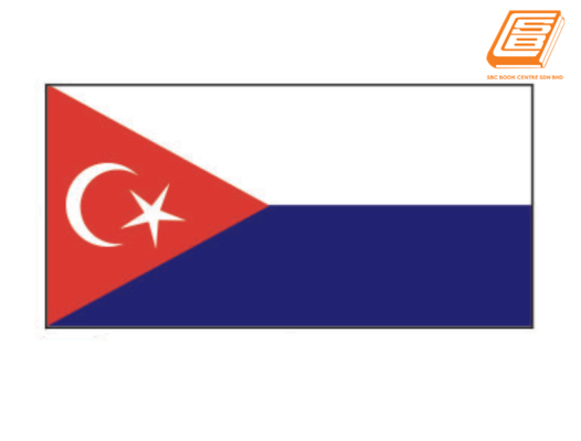 SBC -  Mersing Flag