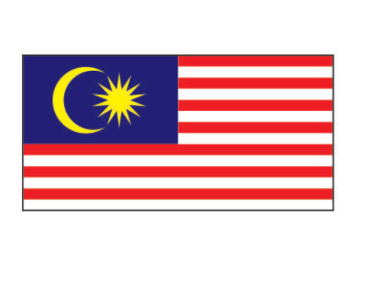 SBC - Malaysia Flag  3 x 6 
