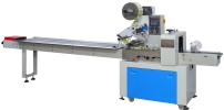 Pillow Packaging Machine KD-450 Packing Machines