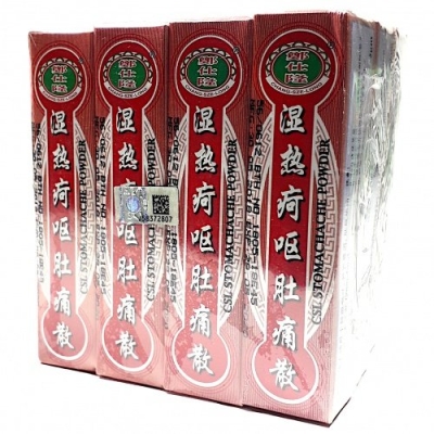 CSL STOMACHACHE POWDER