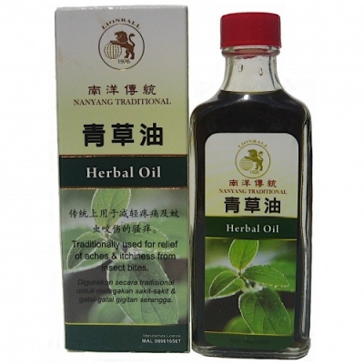 LIONBALL HERBAL OIL 60ML 