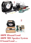 400W 8Sound Loud Car Warning Alarm Police Siren Horn PA Speaker  Others