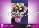 Mix Lovely Flower Set03(SGD33) Mix Lovely Flower