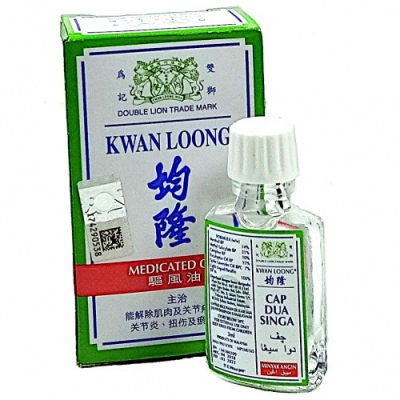 KWAN LOONG MEDICATED OIL 57,28,15,3ML