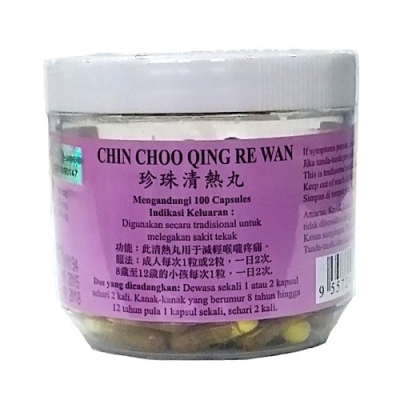 CHIN CHOO QING RE WAN 100'S