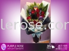 Money Bouquet Set 01(SGD116) Special Bouquet