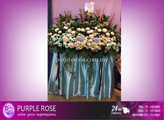 Condolence Sympathy Stand99 (SGD200)