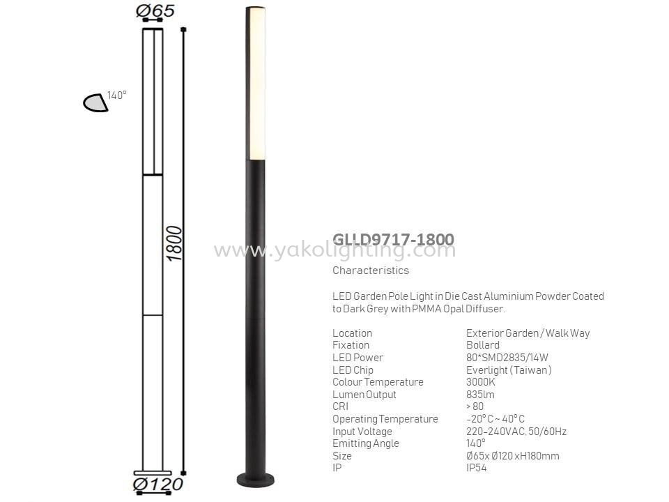 GLLD9717-1800 DESS OUTDOOR LAMP