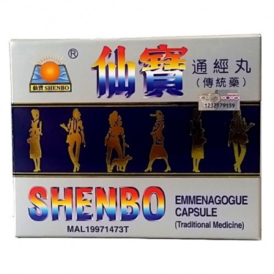 SHENBO EMMENAGOGUE CAPSULE 