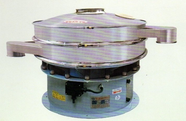 1 Layer Vibration Separator