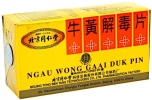 NGAU WONG GAAI DUK PIN 12'S PILL & TABLET FLU, FEVER & HEATINESS