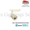 NSB 3021 10W 20W BK WH (DL WW) TRACK LIGHT Track Light