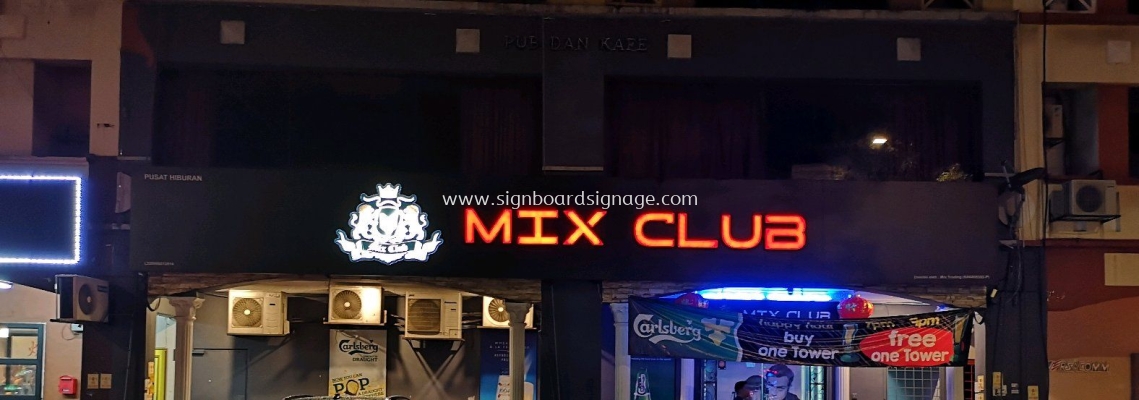 Outdoor Signboard With 3D LED Lettering (Exchange Colour) 