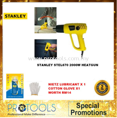 STANLEY STEL670 2000W HEATGUN - 2 years warranty FOC 2 THING!