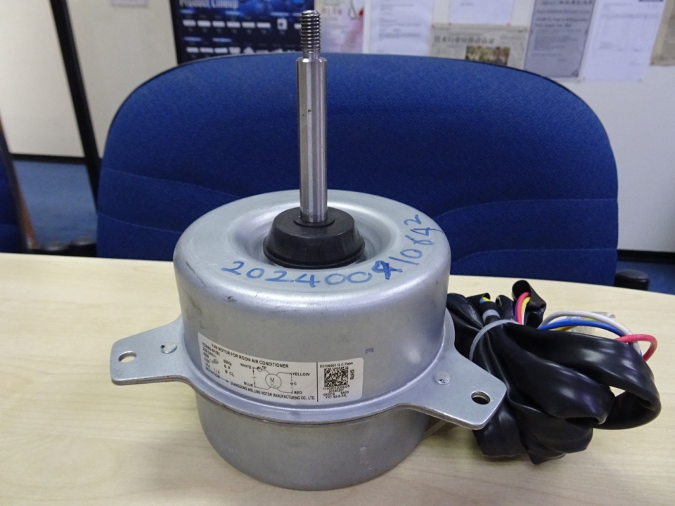 CARRIER YDK65.6F (B) 65W (220V) CONDENSING FAN MOTOR P/N: 202400410642 - (38KCV224704)
