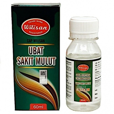 WILISAN UBAT SAKIT MULUT