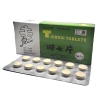 SHEN BAO TIENCHI TABLET 36'S PILL BLOOD CIRCULATION