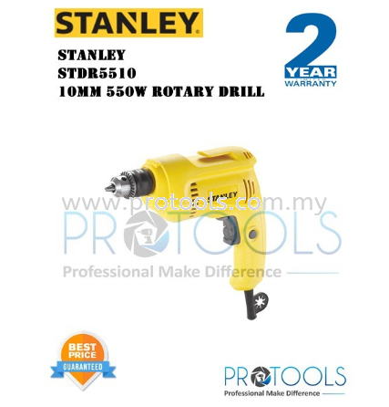 STANLEY STDR5510 10MM 550W ROTARY DRILL - 2 years warranty