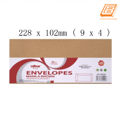 DOL - Brown Envelopes (9 x 4, 20Pcs)