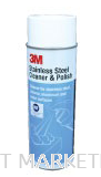 3M Stainless Steel Cleaner & Polish