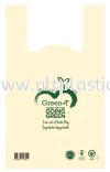 Singlet Bag  Biodegradable Products