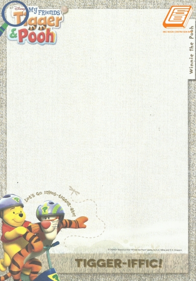 SBC - A4 Winnie the Pooh Fancy Card - (2)