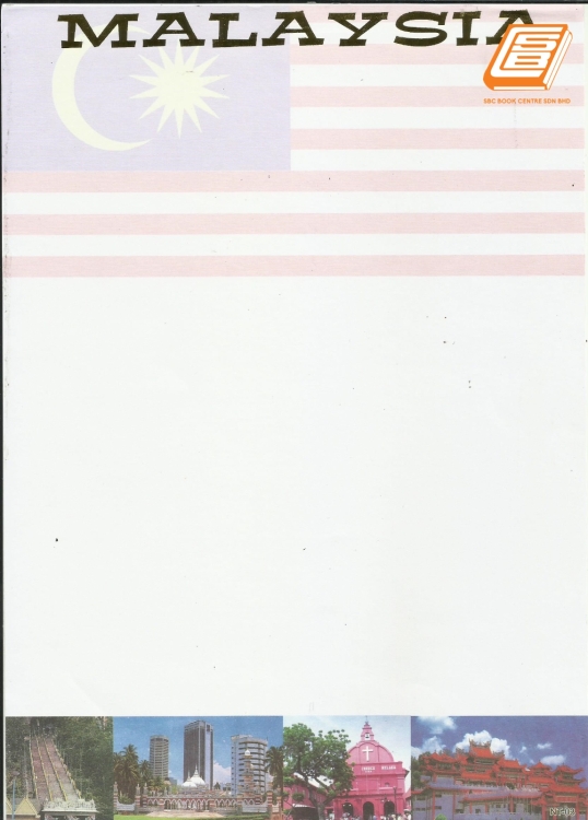 SBC - A4 Malaysia Fancy Card - (NT-03)