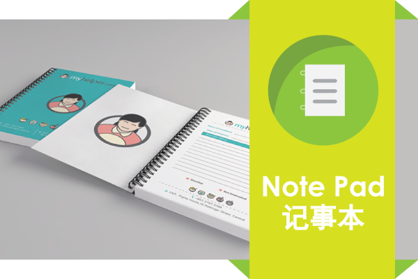 NOTE PAD