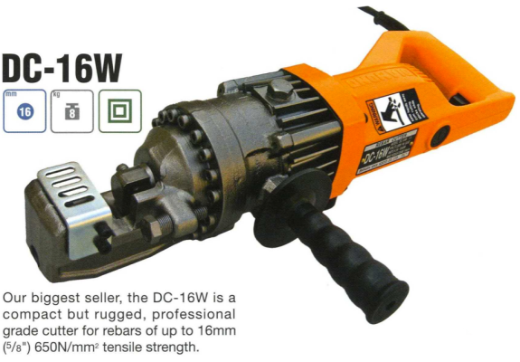 DC-16W Diamond Rebar Cutter 1050w, 650 N/mm2, 16mm, 8kg DC-16W PAGE2KR5000