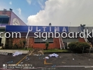 Ultimat Print sdn bhd 3D led channel box up lettering signboard signage at shah alam  3D LED SIGNAGE