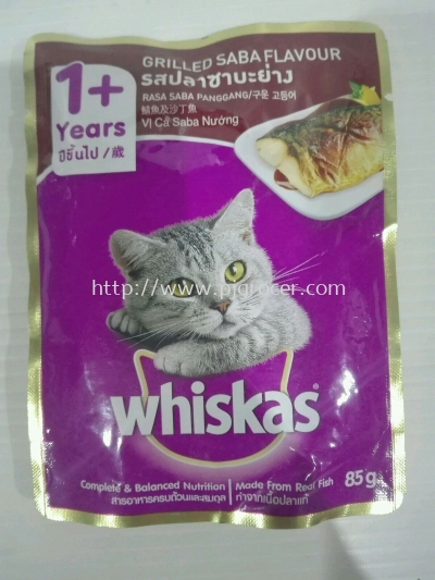 Tuna Whiskas 1+ years 85gm