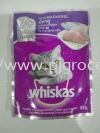 Tuna Whiskas 7+ years 85gm Whiskas Pet Food Non Food