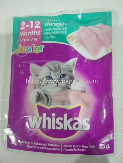 Tuna Whiskas 2-12months 85gm